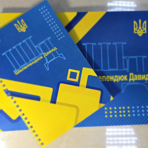 Слайд 5