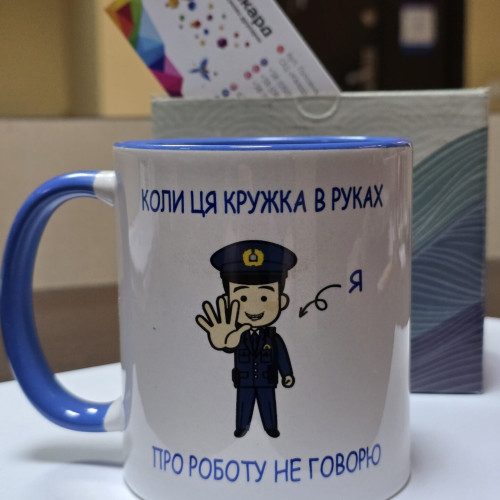 Слайд 10