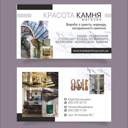 Слайд 20