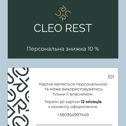 Слайд 63
