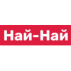 Слайд 12