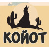 Слайд 31