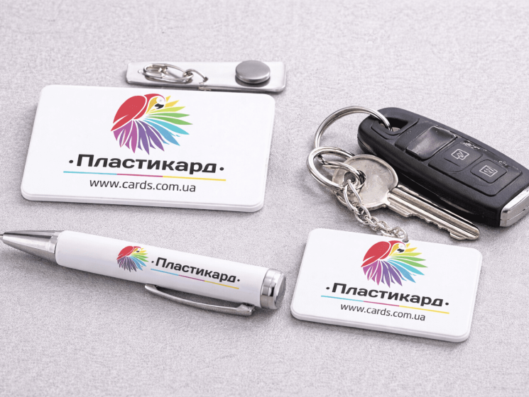 Бейджі / Брелоки