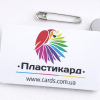 Бейджі / Брелоки