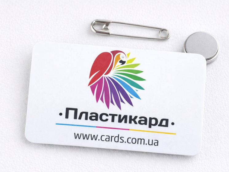 Бейджі / Брелоки