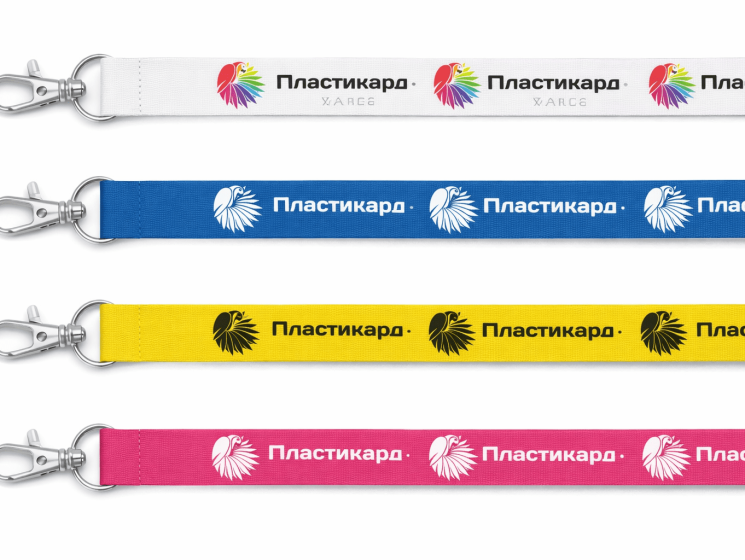 Друк на текстилі