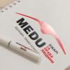 Мерч