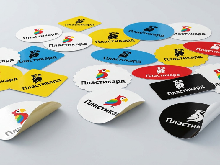 Наліпки, стікерпаки та етикетки