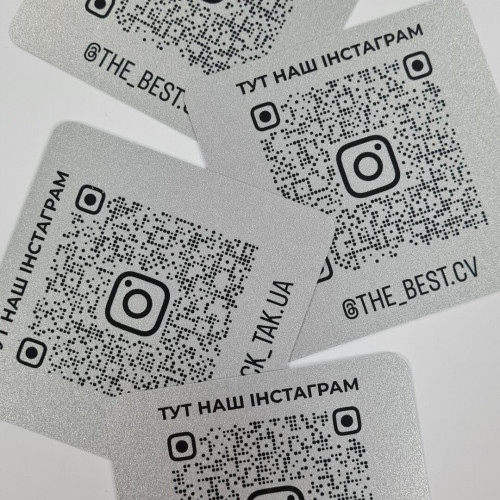 Наліпки, стікерпаки та етикетки
