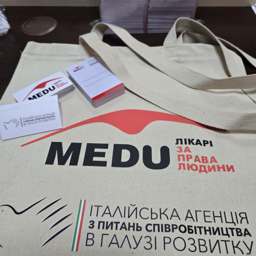 Наліпки, стікерпаки та етикетки